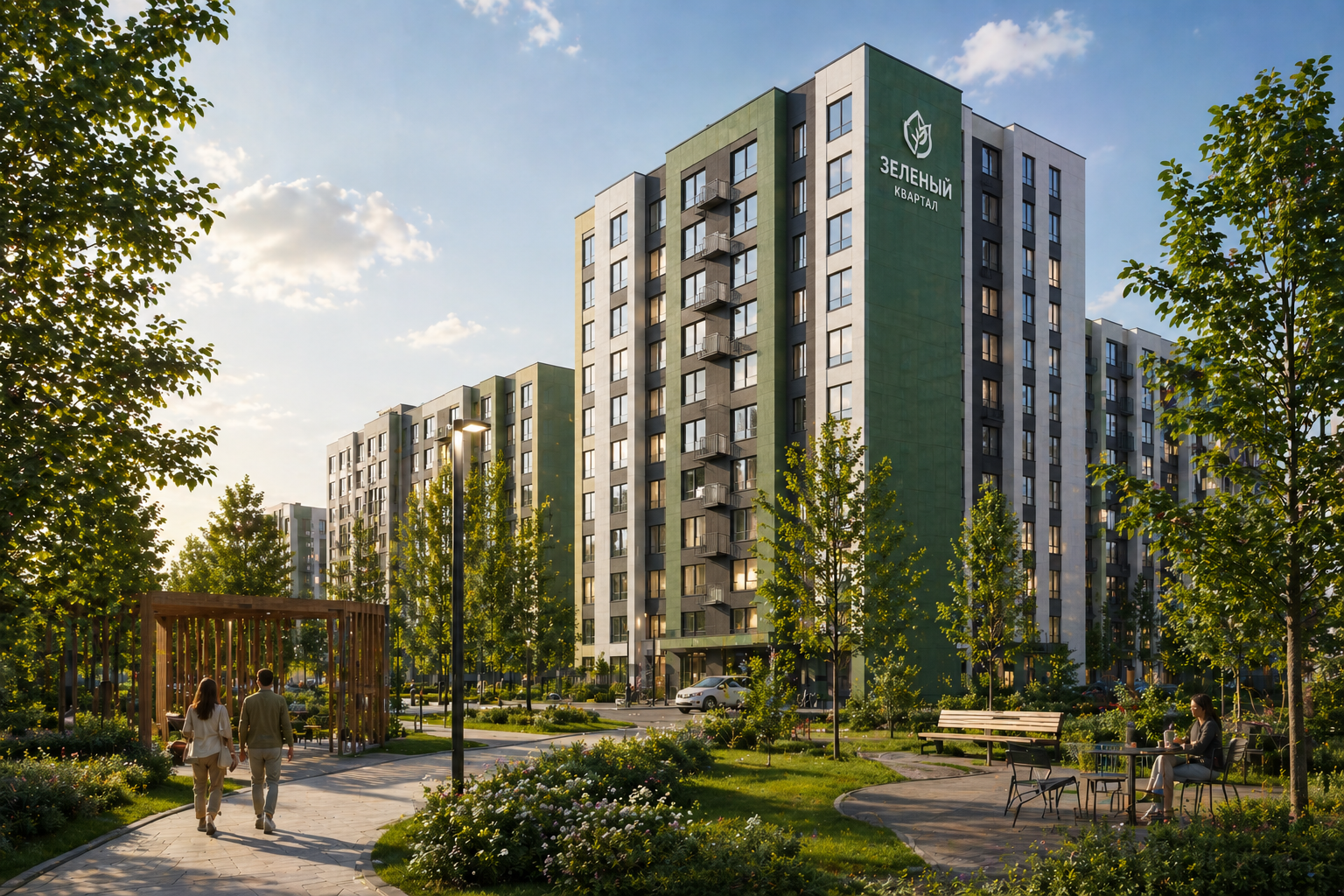 ЖК Зеленый Квартал